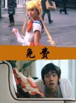 国产欧美日韩在线