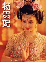 亚洲国产精品特色大片观看完整版