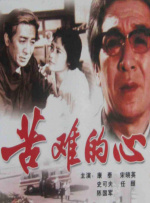 后进极品圆润翘臀在线播放