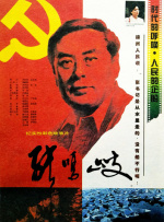 岛国一区