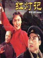 亚洲a在线视频