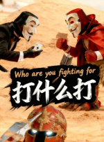 国产护士一区二区三区