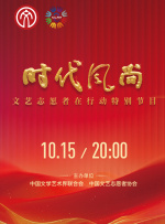 九色国产在线观看