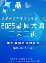 欧美99视频免费精品视频