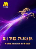 呦呦国产