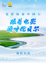 中文字幕在线看视频一区二区三区