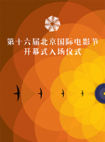 欧美成人一区二区三区