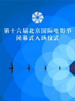 情沦杏花村