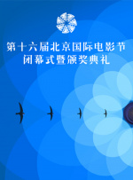 国精产品w灬源