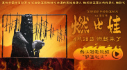 久久性网