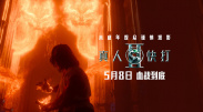 久久久久嫩草影院精品
