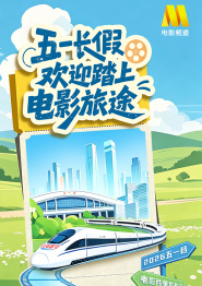 中国女子撒尿汇编1