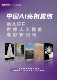 欧美极度极度另类