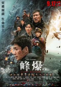 九九99国产精品视频