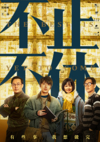 成人淫片免费视频95视频