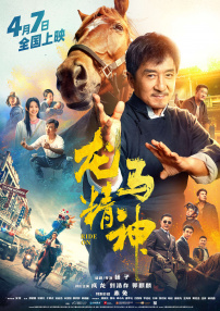 岛国视频在线免费观看
