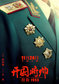 三级国产精品一区二区
