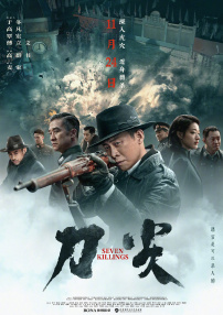 国产久在线观看