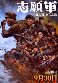二男一女两根一起进视频