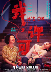 91在线免费看