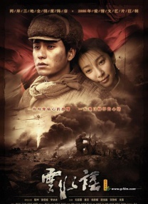 一区二区久久