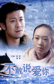 扶她女教师