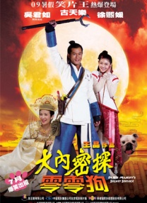 男人都懂的网址在线看片