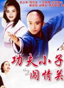 国产欧美日韩精品在钱