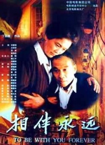 97色网