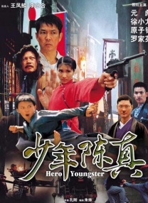 欧美一级毛片日韩一级