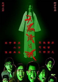 狠狠色噜噜噜噜狠狠狠狠狠狠奇米