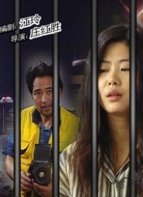 本道久久综合88全国最大色