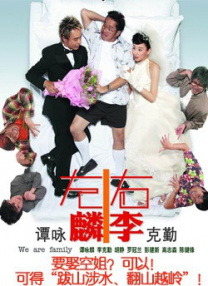 免费亚洲一区