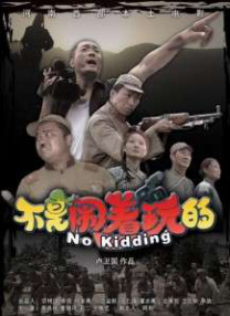 欧美精品亚洲二区