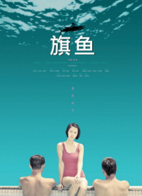 杨幂我老公