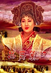 玖玖爱视频在线观看