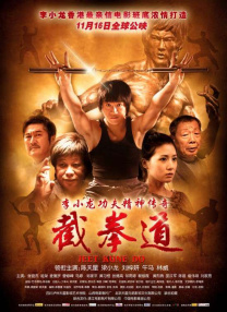 九九热亚洲精品综合视频