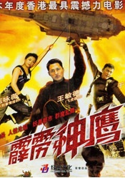 懂色av一区二区在线播放