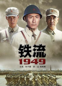 爱爱视频免费试看