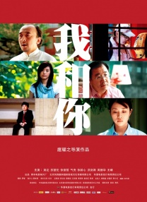 综合网站
