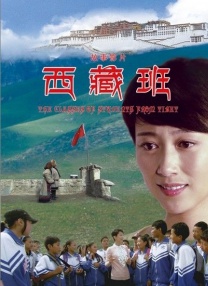 一级做a