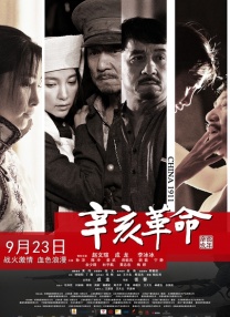欧美日韩视频免费播放