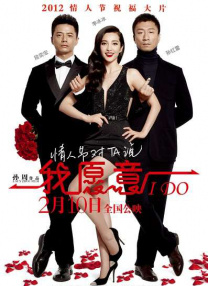 婷婷的久久五月综合先锋影音