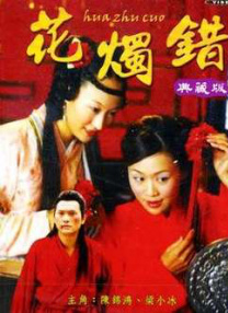 韩国三级av
