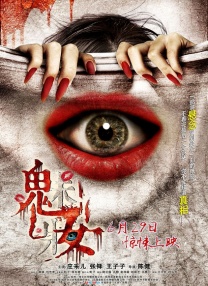 中文字幕免费在线看
