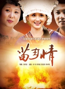 翁熄系列28篇