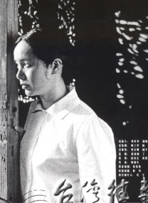 夜月tv