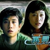 色综合久久98天天综合