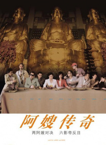 亚洲一区精品在线