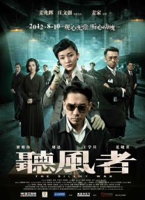 99热只有精品一区二区